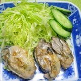 広島産大粒牡蠣のバター焼き
